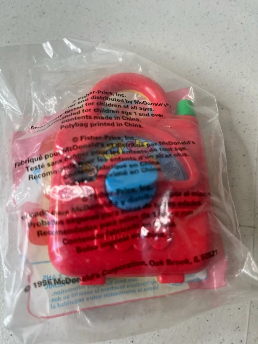 Fisher-Price Ronald-style Happy Meal, 1996